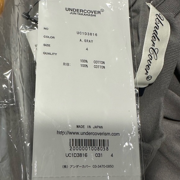 UNDERCOVER Undercov Logo Tee Sn42 - Picture 9 of 11